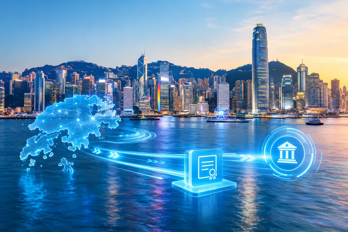 香港地图 2030年数字枢纽规划3.5秒债券清算路径